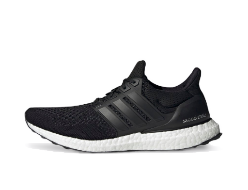 Juoksu adidas Performance UltraBoost Limited Edition Musta | AQ5561