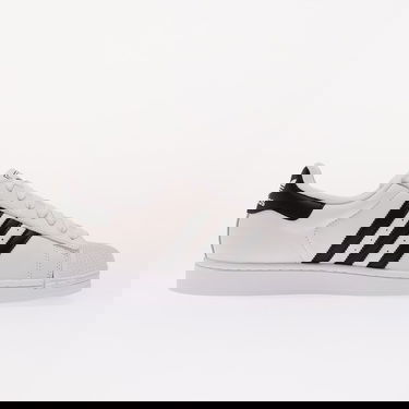 Tennarit ja kengät adidas Originals Superstar II Valkoinen | IH8659, 2
