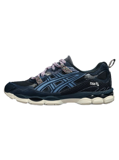 Tennarit ja kengät Asics Imabari x Gel-NYC "French Blue" Tummansininen | 1203a308-400