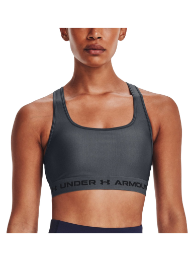 Rintaliivit Under Armour High Crossback Bra Harmaa | 1361034-012