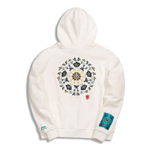 Huppari Li-Ning Paris Fashion Week Embroidered Pullover Hoodie Valkoinen | AWDQ625-3
