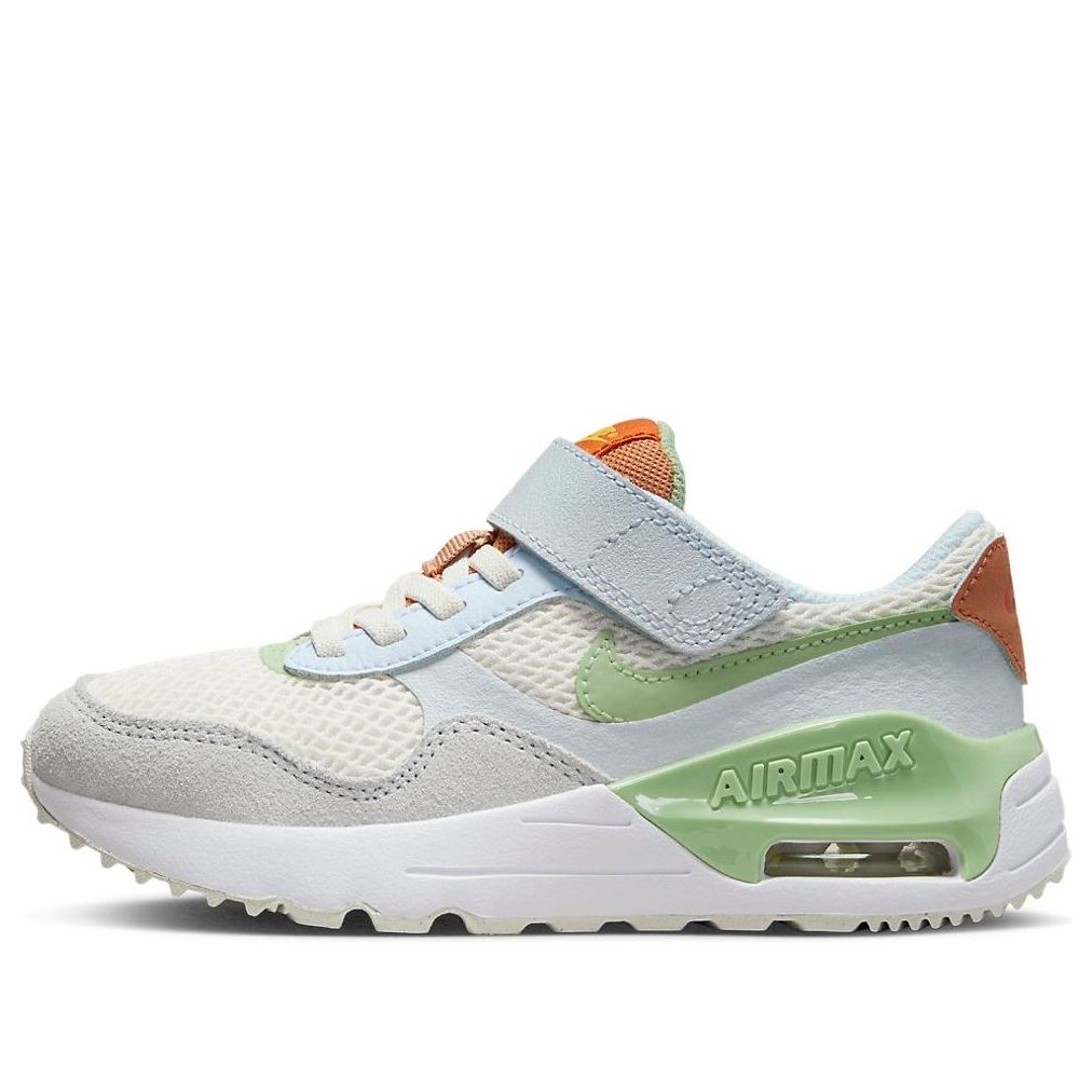 Tennarit ja kengät Nike Nike Air Max SYSTM Monivärinen | DQ0285-006, 0