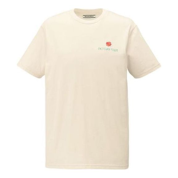 T-paita Onitsuka Tiger Tiger Graphic T-Shirt Beige | 2183B302-700, 0