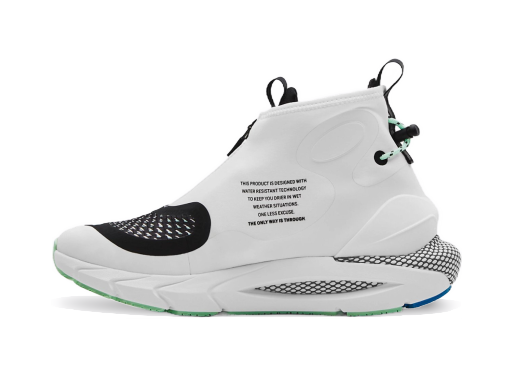 Juoksu Under Armour HOVR Phantom 2 Storm W Valkoinen | 3024153-103