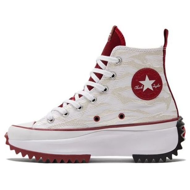 Tennarit ja kengät Converse Run Star Hike High Valkoinen | 173125C