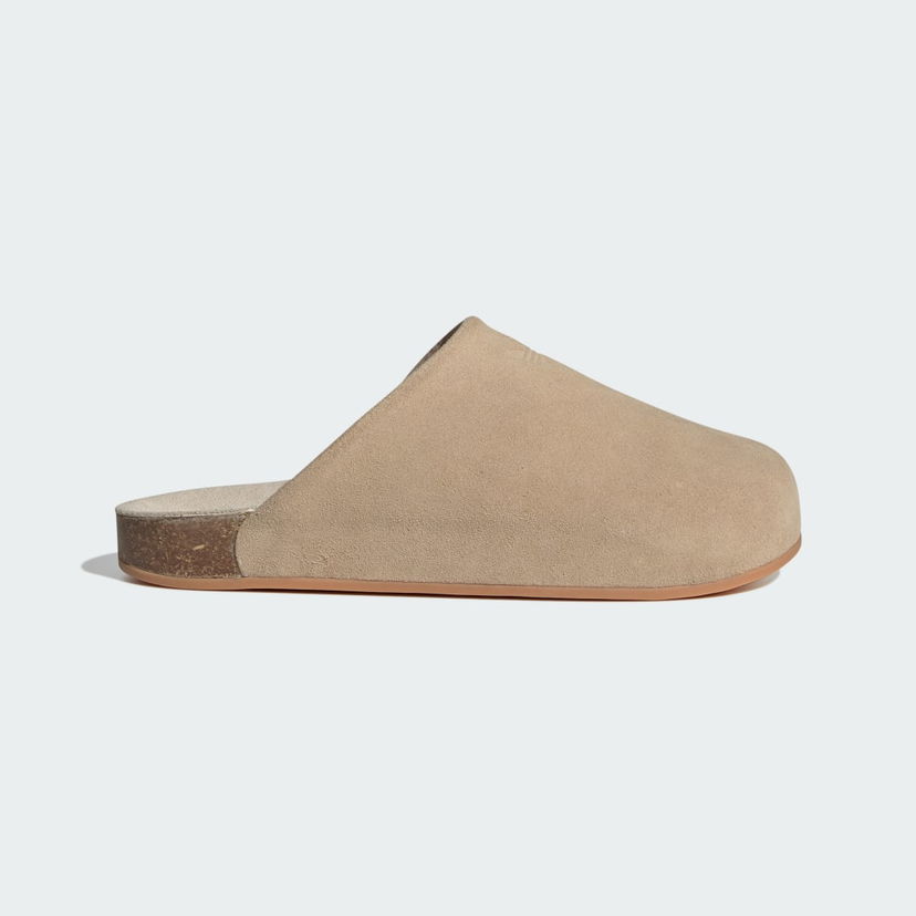 Tennarit ja kengät adidas Originals Adimule Slides Beige | JP8730