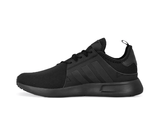 Tennarit ja kengät adidas Originals X PLR Musta | BY9260