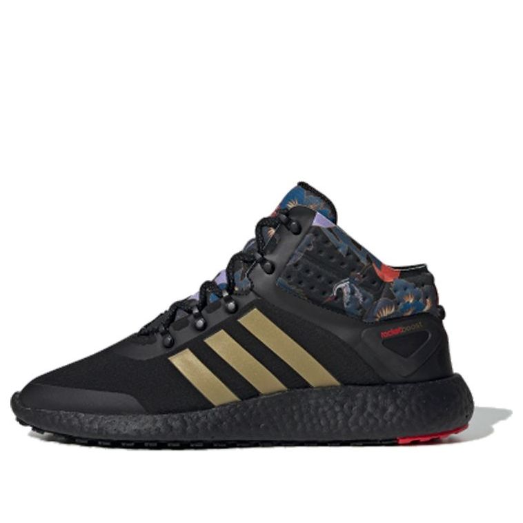 Tennarit ja kengät adidas Performance RocketBoost Mid Musta | FW4428, 0