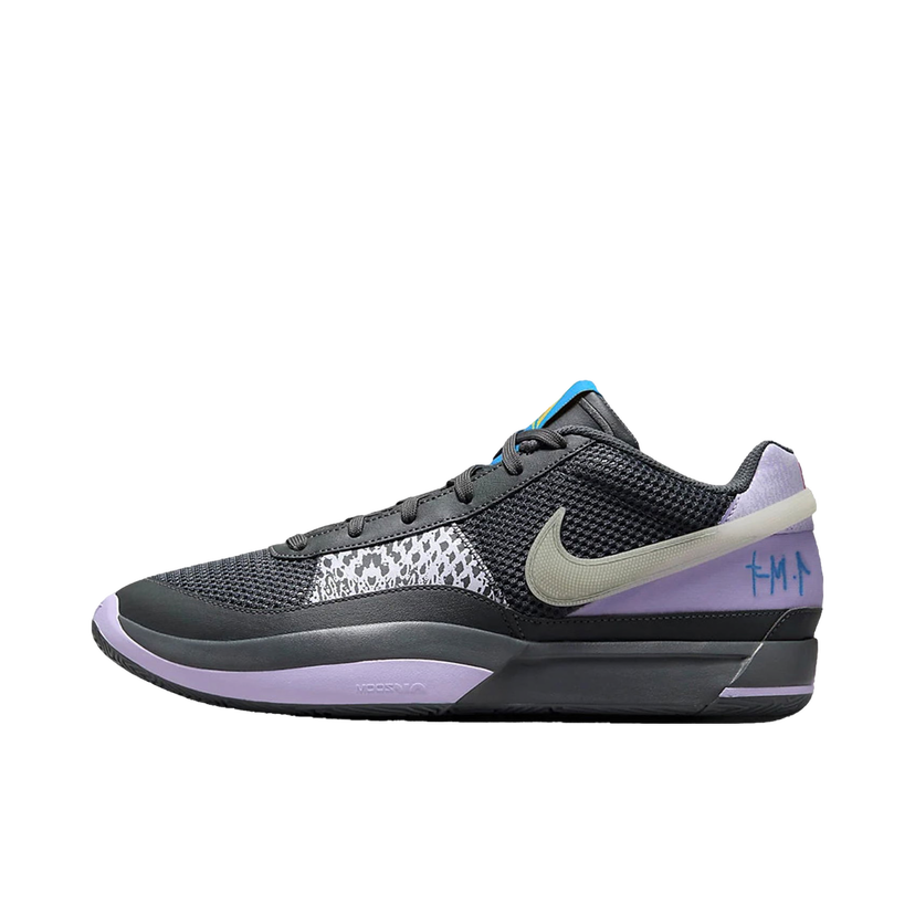 Koripallo Nike Ja 1 Personal Touch Harmaa | FQ4796-001/FV1288-001