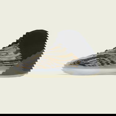 Tennarit ja kengät adidas Yeezy Yeezy Quantum "Amber Tint" Beige | GX1331, 3