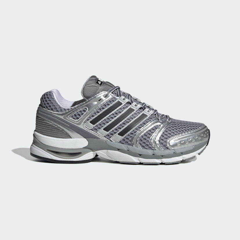 Tennarit ja kengät adidas Performance Adistar Control 5 Harmaa | JQ4165