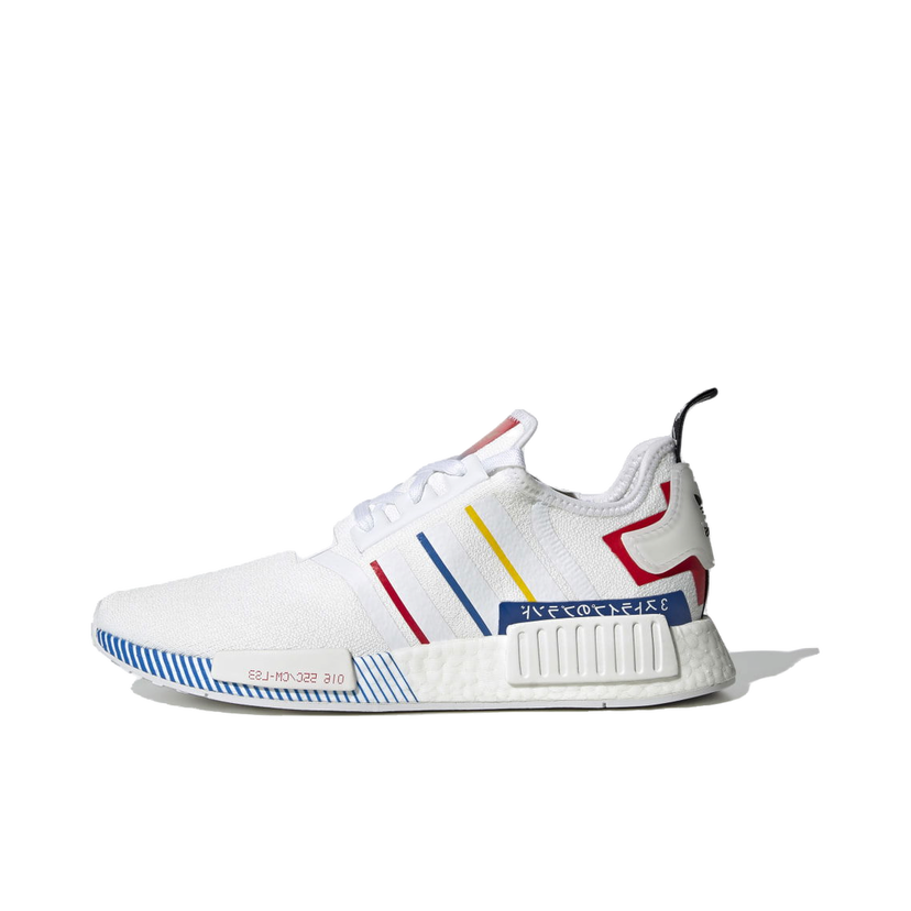 Tennarit ja kengät adidas Originals NMD_R1 Valkoinen | FY1432
