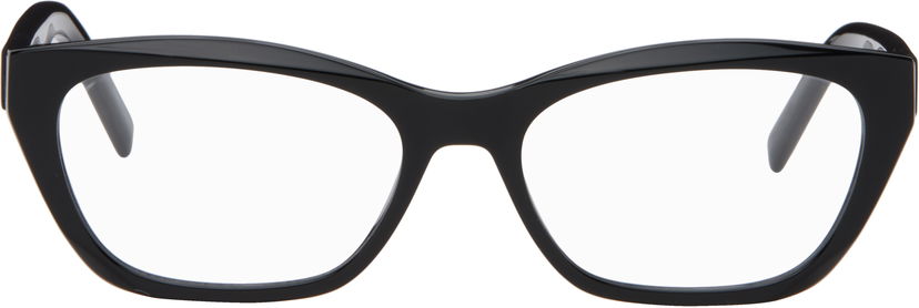 Aurinkolasit Givenchy Givenchy GV Day Eyeglasses Musta | GV50080I@54001 192337216114