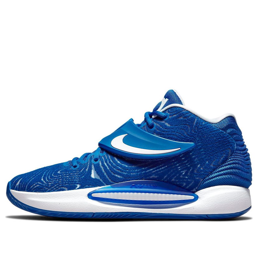 Tennarit ja kengät Nike KD 14 TB Sininen | DA7850-400