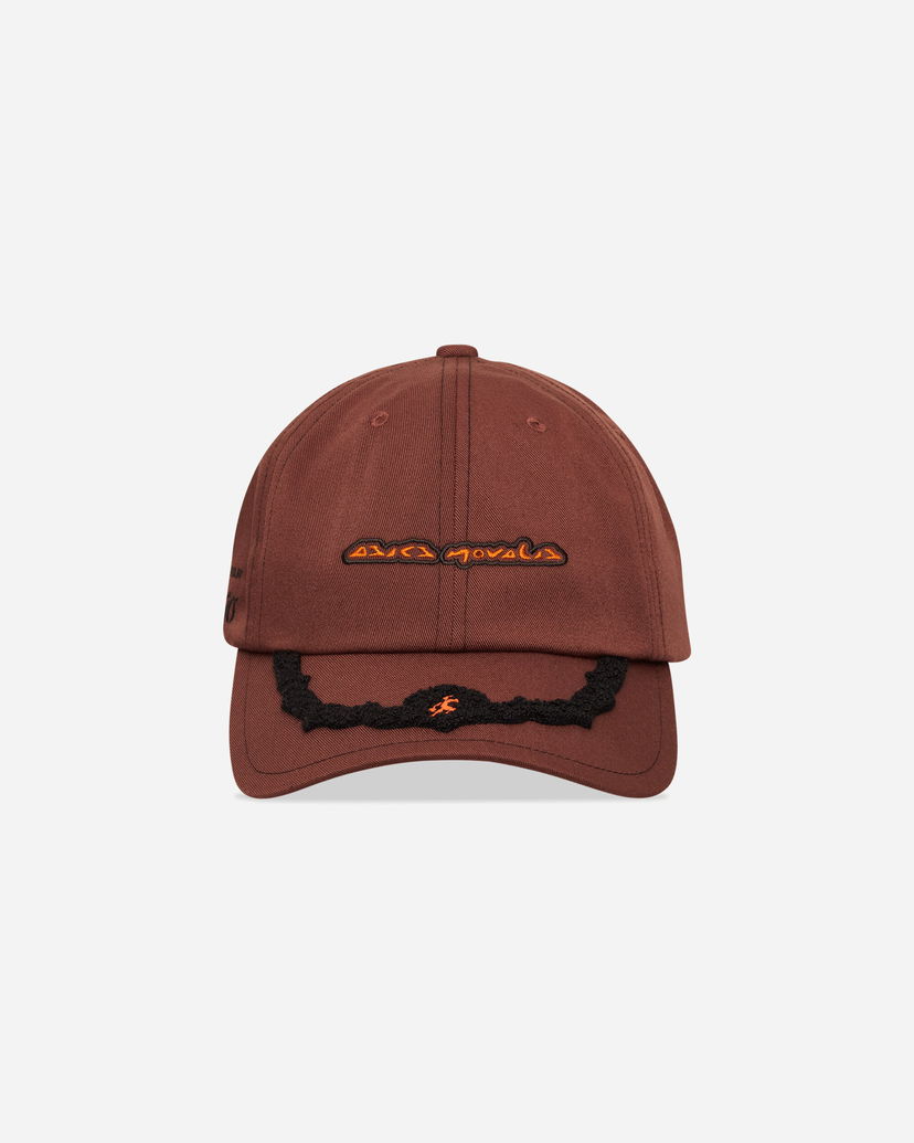 Korkki Asics Novalis Mirbelioids Embroidered Cap Ruskea | 3203A092-200