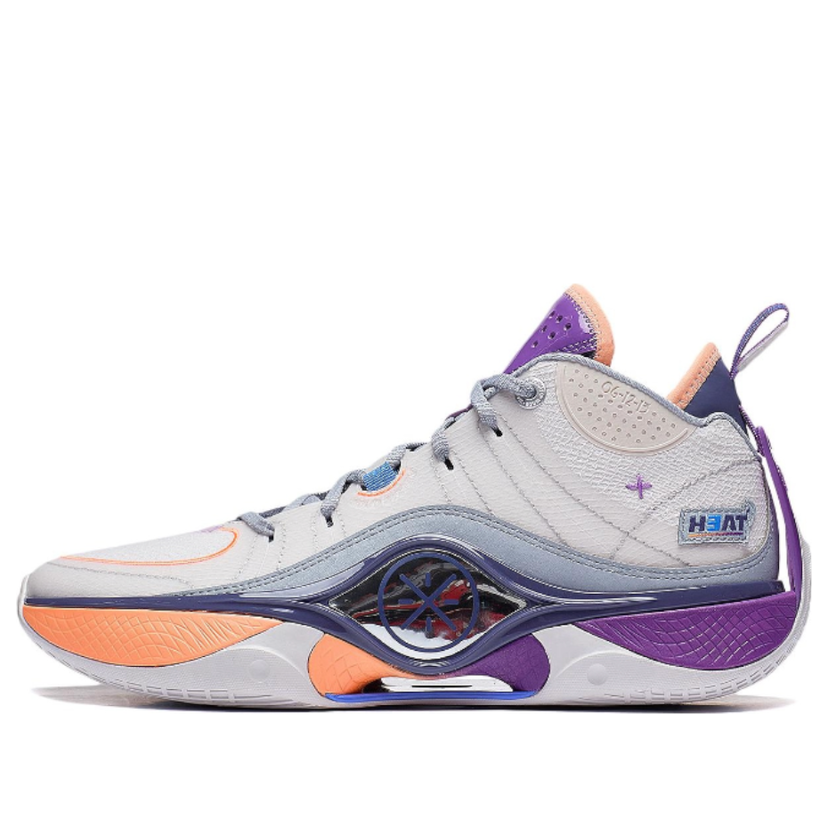 Tennarit ja kengät Li-Ning Wade Shadow 5 'Heat' Violetti | ABPT053-6