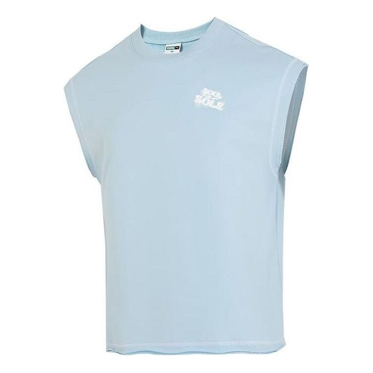 Tankkitoppi Puma Sole Logo Vest Sininen | 626859-68