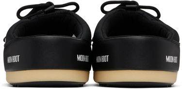 Tennarit ja kengät Moon Boot Nylon Mules Valkoinen | 80D1470030.L002, 2