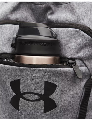 Reppu Under Armour Hustle Sackpack with UA Storm Technology and Front Zip Pocket Harmaa | 6000519-025, 3