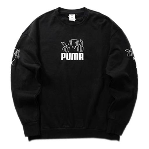 Villapaita Puma TYAKASHA Crossover Series Sweatshirt Musta | 595562-01