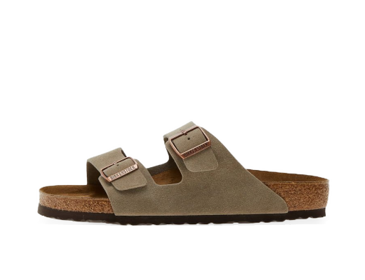 Tennarit ja kengät Birkenstock Arizona VL Taupe Ruskea | 51461