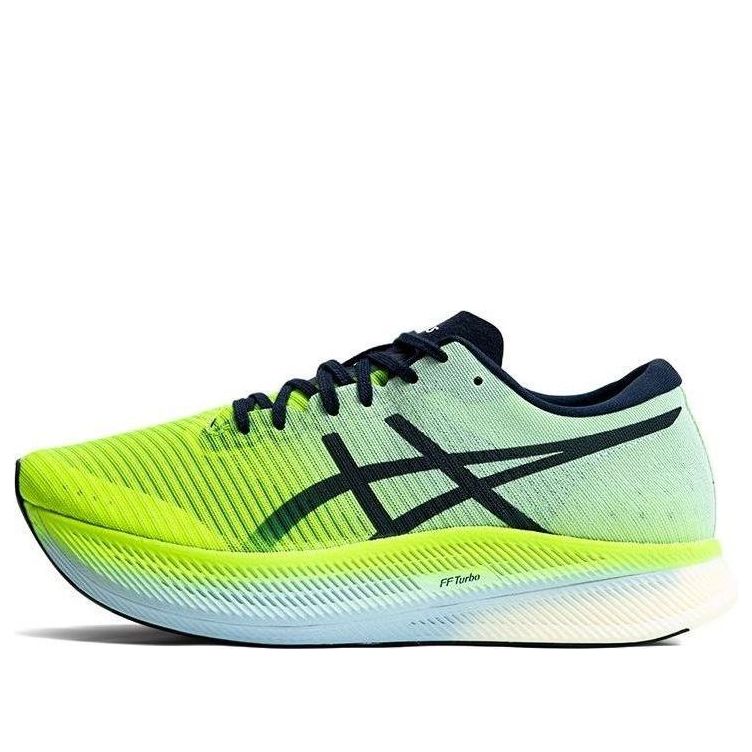Tennarit ja kengät Asics Metaspeed Sky Vihreä | 1011B215-301