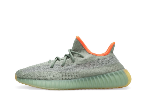 Rajoitettu erä adidas Yeezy Yeezy Boost 350 V2 "Desert Sage" Harmaa | FX9035
