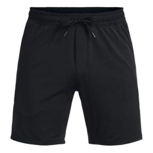 Shortsit Under Armour Meridian Training Shorts Musta | 1373738-001