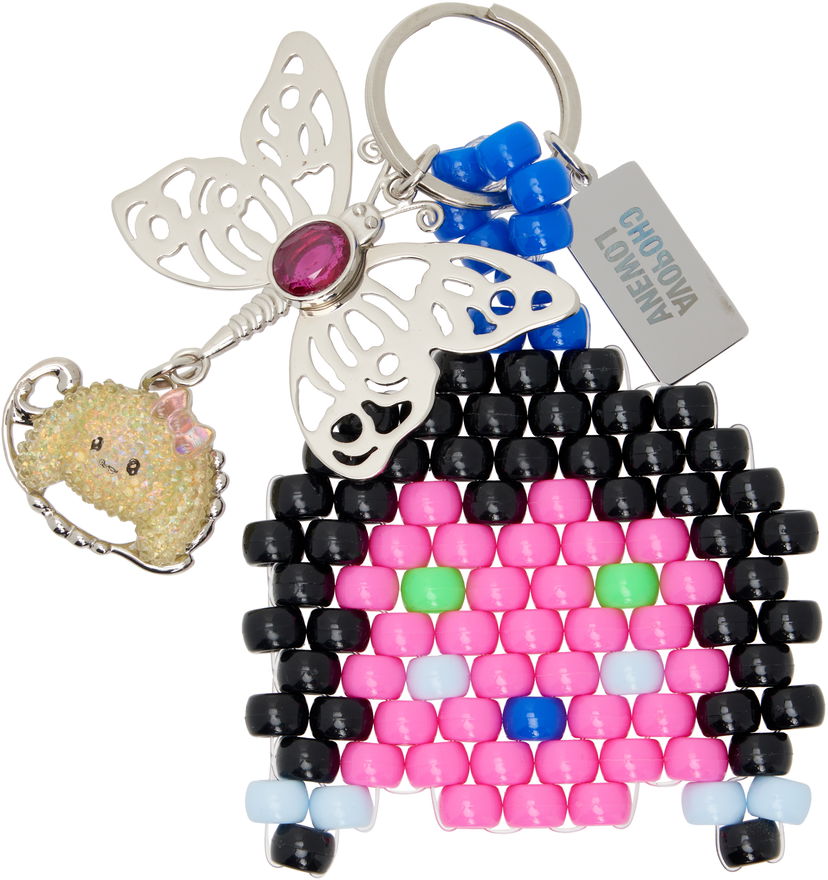 Avaimenperät Chopova Lowena Chopova Lowena Imogen Multicolor Beaded Pixel Art Keychain Monivärinen | 6700