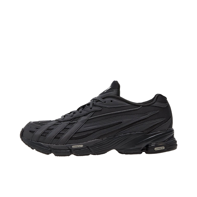 Tennarit ja kengät adidas Originals ORKETRO Musta | GY2339