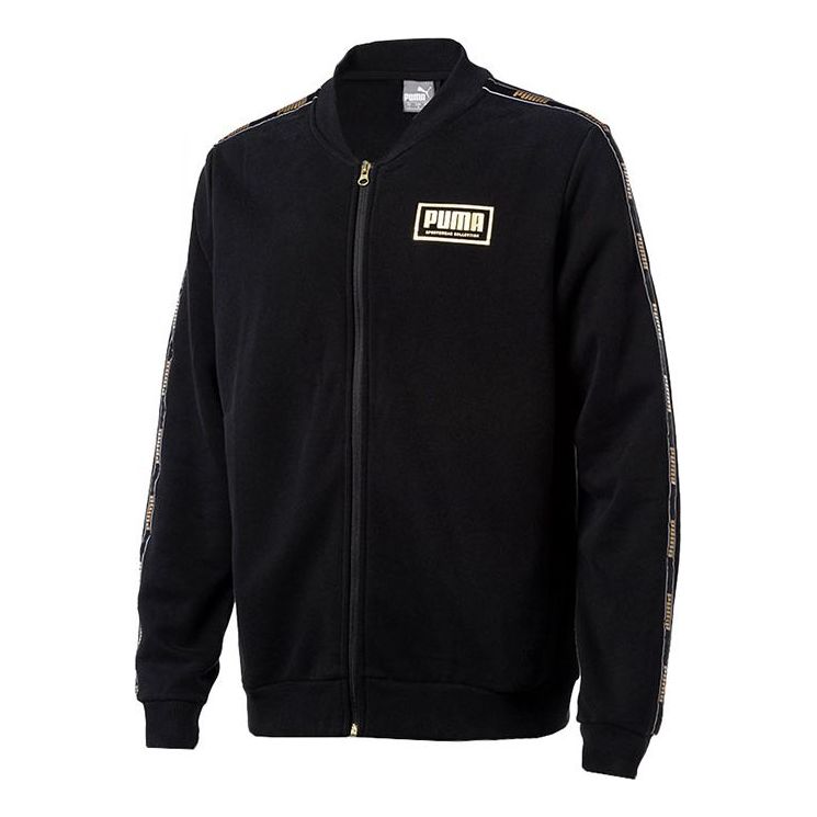 Bomber-takki Puma Casual Sports Jacket Musta | 581767-01
