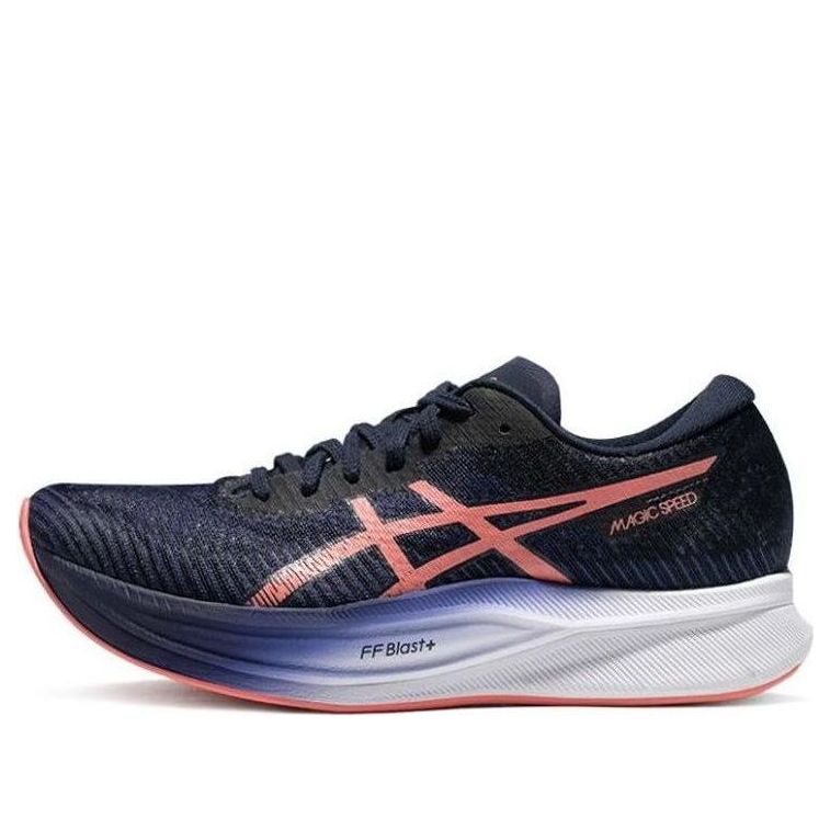 Tennarit ja kengät Asics Magic Speed 2 Sininen | 1012B274-401