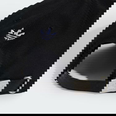 Korkki adidas Performance Flatbrim Cap Musta | JD0997, 1