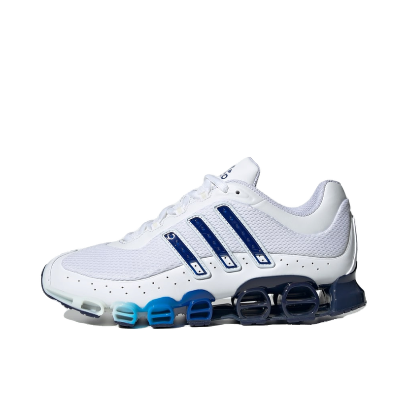 Tennarit ja kengät adidas Performance Megaride Valkoinen | JQ7834