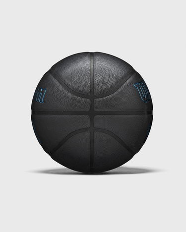 Urheiluvälineet Wilson Tennis NBA Forge Plus Ball Size 7 Musta | WZ2016803XB7, 0