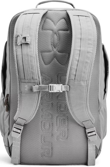 Reppu Under Armour Contain Backpack Harmaa | 1378413-011, 1