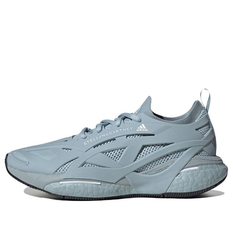 Tennarit ja kengät adidas Performance Stella McCartney Solarglide Sininen | HQ8616