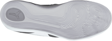 Tennarit ja kengät Nike Kobe IX Elite Low EM Protro Harmaa | ih1401-001, 2