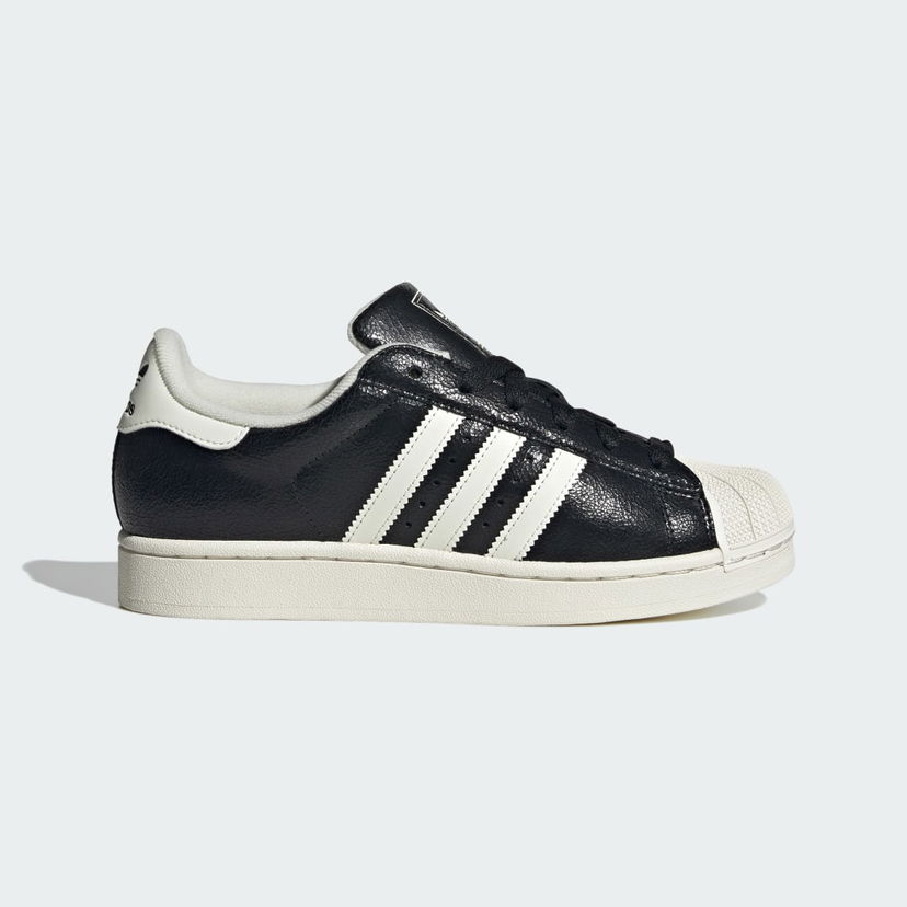 Tennarit ja kengät adidas Originals SUPERSTAR II Musta | JS4014