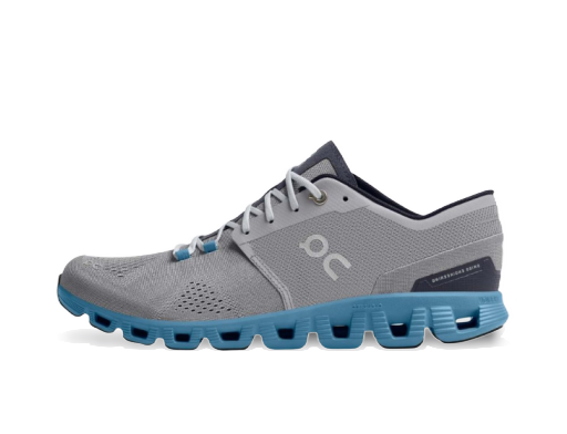 Juoksu On Running Cloud X Harmaa | 40.99038