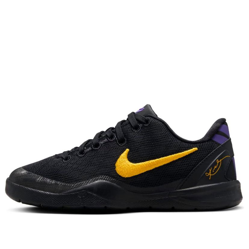 Tennarit ja kengät Nike Kobe 8 Protro Musta | FN0267-002