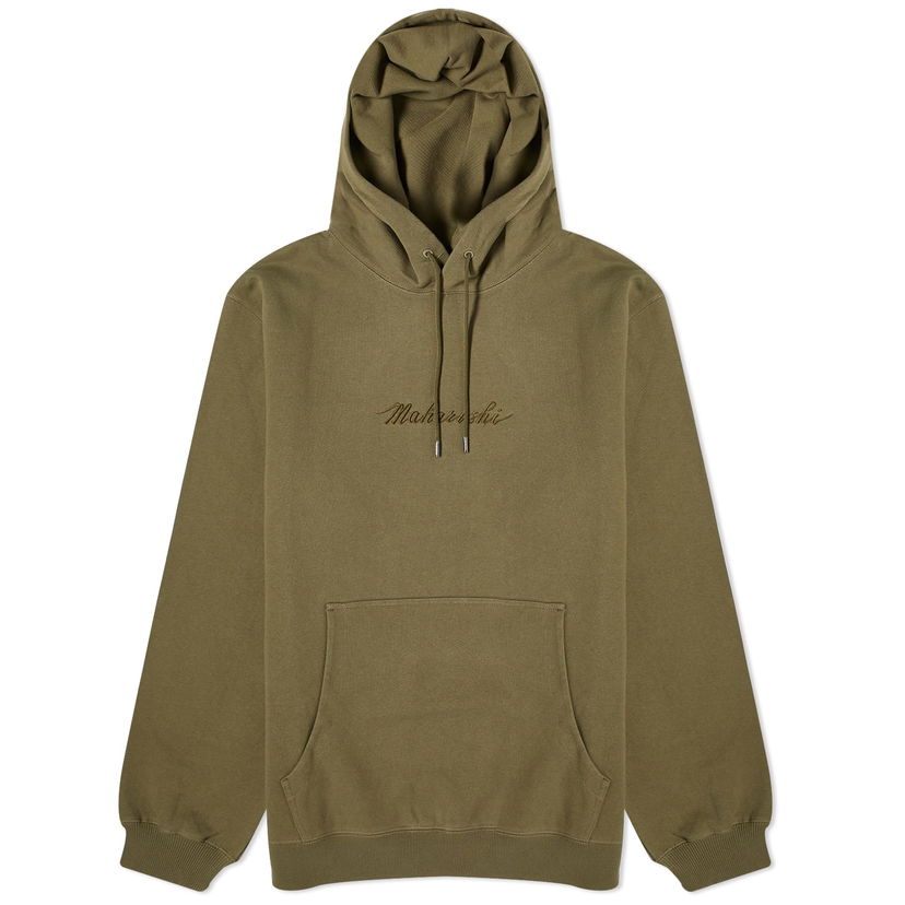 Huppari Maharishi Embroided Popover Hoodie Vihreä | 4622-OLV