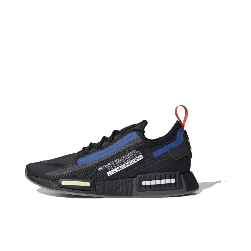 Tennarit ja kengät adidas Originals NMD_R1 Spectoo Musta | FZ3201
