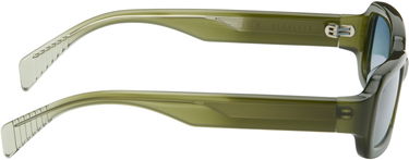 Aurinkolasit AKILA AKILA Sequence Sunglasses Vihreä | 2545 32 25, 1