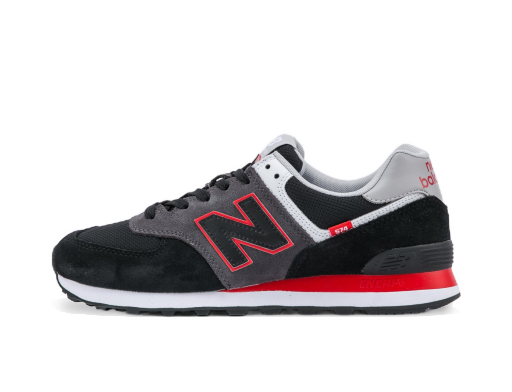 Tennarit ja kengät New Balance 574 Harmaa | ML574SM2