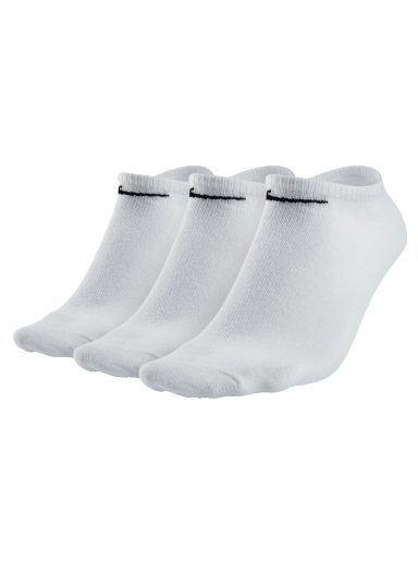 Sukat Nike Value No-Show Valkoinen | sx2554-101