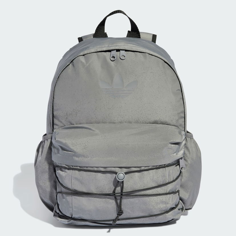 Reppu adidas Performance Reflective Backpack Harmaa | JX3220
