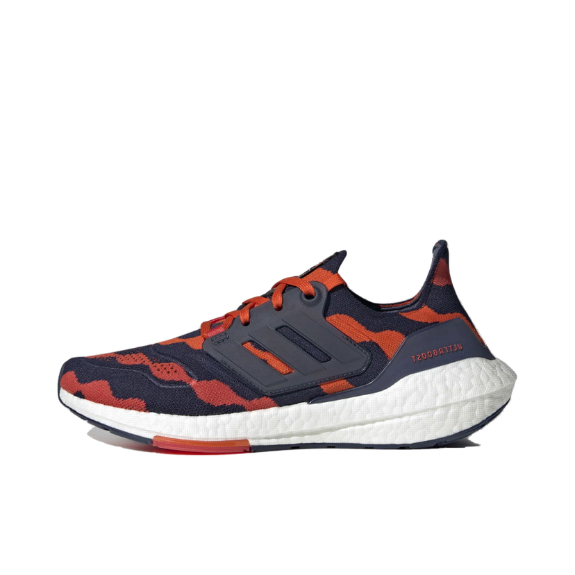 Juoksu adidas Performance Boty Ultraboost 22 x Marimekko Monivärinen | GZ4794