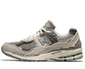 Kaikki New Balance -lenkkarit