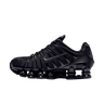 Miesten Nike Shox